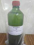 Хлороформ 1 л (п/ет), фото 7