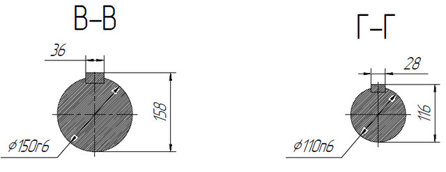 Редуктор А-700 - купить - 