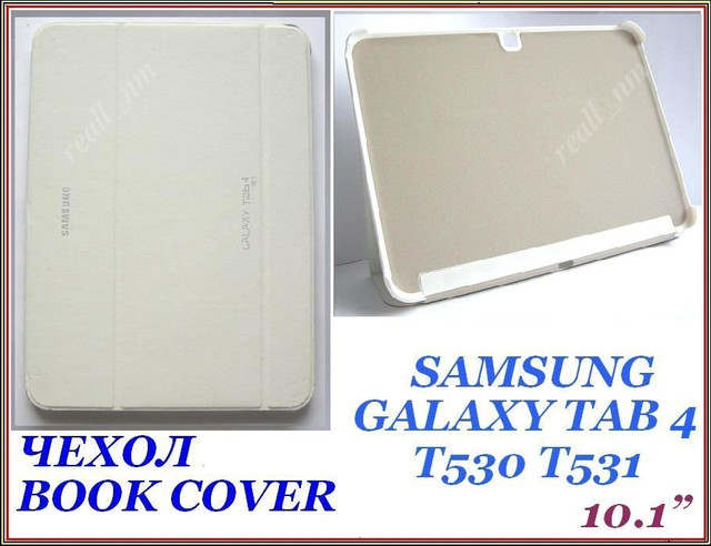 купить чехол Samsung TAB 4 10.1 T530 T531