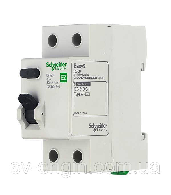 Easy9 (SCHNEIDER ELECTRIC, Франція) — диференціальні реле