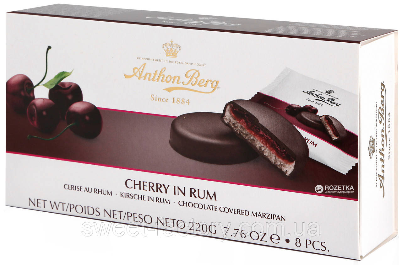 Марципан Anthon Berg Cherry Rum 8s 220g