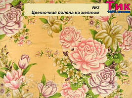 Тканина тік - квіткова поляна