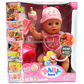 Лялька Baby Born Ніжні обійми Чарівна малятко (824368) (оригінал)