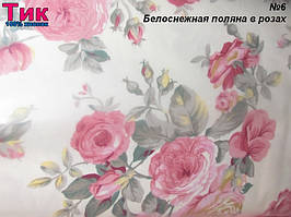 Ткань - Тик наперниковый Белоснежная поляна в розах