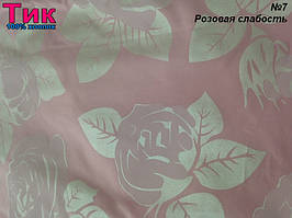 Ткань - Тик наперниковый Серебряная роза на розовом