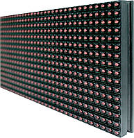 Модуль P10 16х32см. IP 65. Для зовнішнього застосування.Червоний.