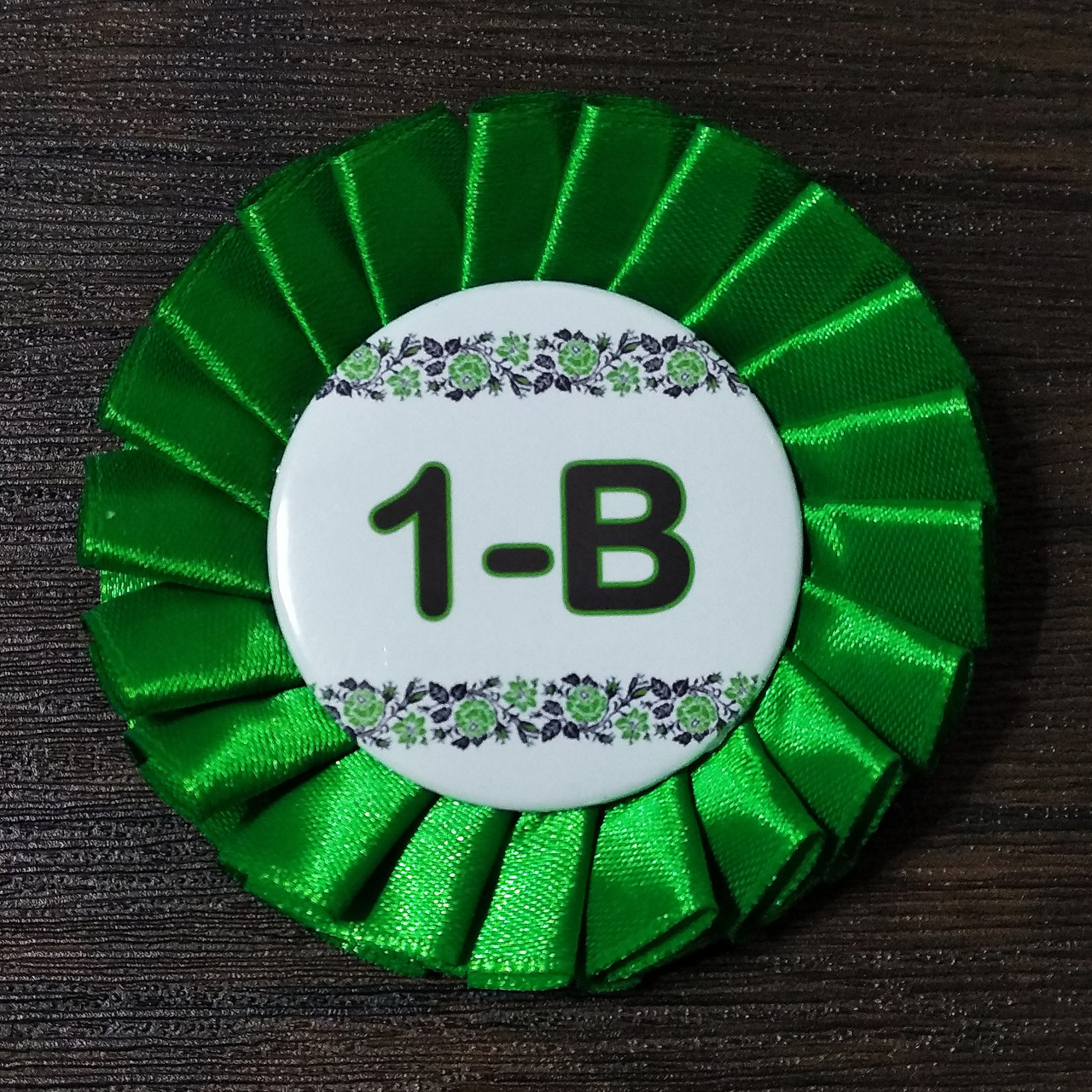 Наградная розетка зелёная со значком - фото 1 - id-p850629435