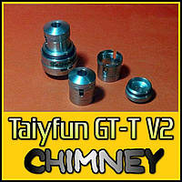 Chimney for Taiyfun GT-T V2. Запасной купол для Тайфуна GT-T V2.