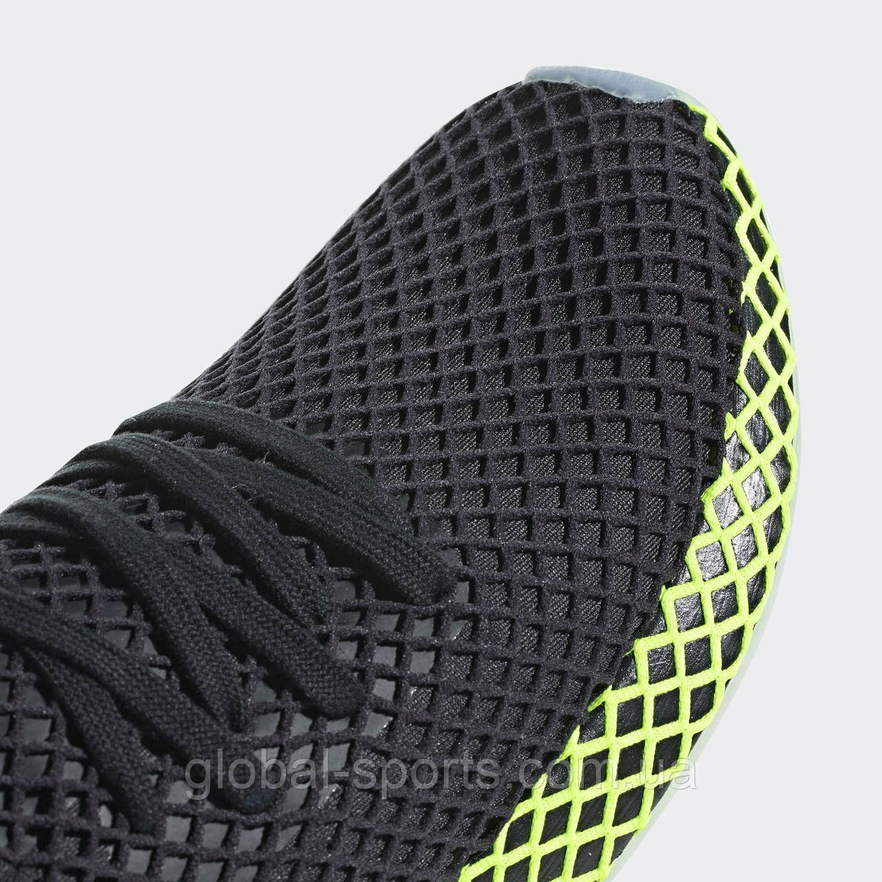 Adidas b41755 sales