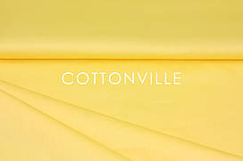 Сатин-твіл Світло-жовтий