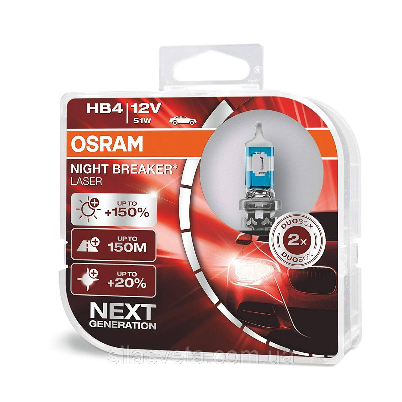 Автомобільні лампи "OSRAM" (HB4) (Night Breaker Laser) (+150%) (Next Generation) (DUOBOX)