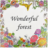 Розмальовка "Антистрес" "Чудесний ліс" 24 малюнка, формат В4, GDM-016