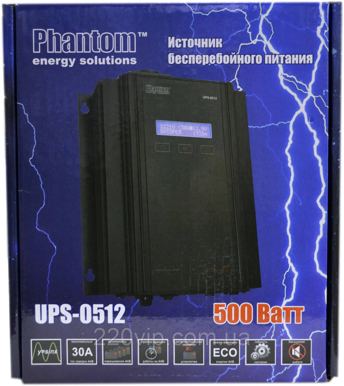 ДБЖ PHANTOM UPS-0512 ( 500 Вт, 12 В),джерело безперебійного живлення й автономного живлення, фото 1