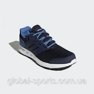 Adidas Galaxy 4 CP8828 ID 850722285 2370 Prom.ua