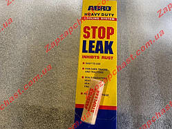 Герметик радіатора Stop Leach (порошок 20 г)