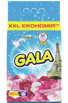 Стиральний порошок Gala французький аромат, білий і кольоровий, 7.2 кг