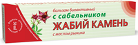 Бальзам биоактивный Жабий Камень с сабельником 50 мл.