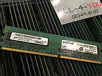 Оперативна пам`ять MICRON DDR2 2GB PC2 8500U 1066mHz Intel/AMD