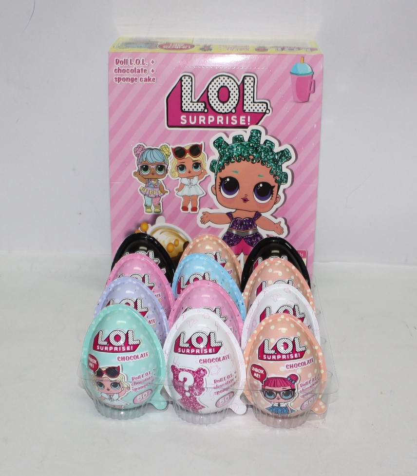 Kinder LOL Surprise 12 BIGL.UA 829542712