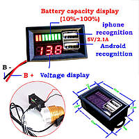 2Usb + Вольтметр с индикатором заряда аккумулятора Красный