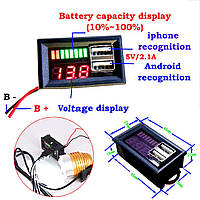 2Usb + Вольтометр з індикатором заряду акумулятора Червоний