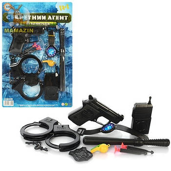 Детский набор полиции "Секретный агент" X44-6D G-Rich