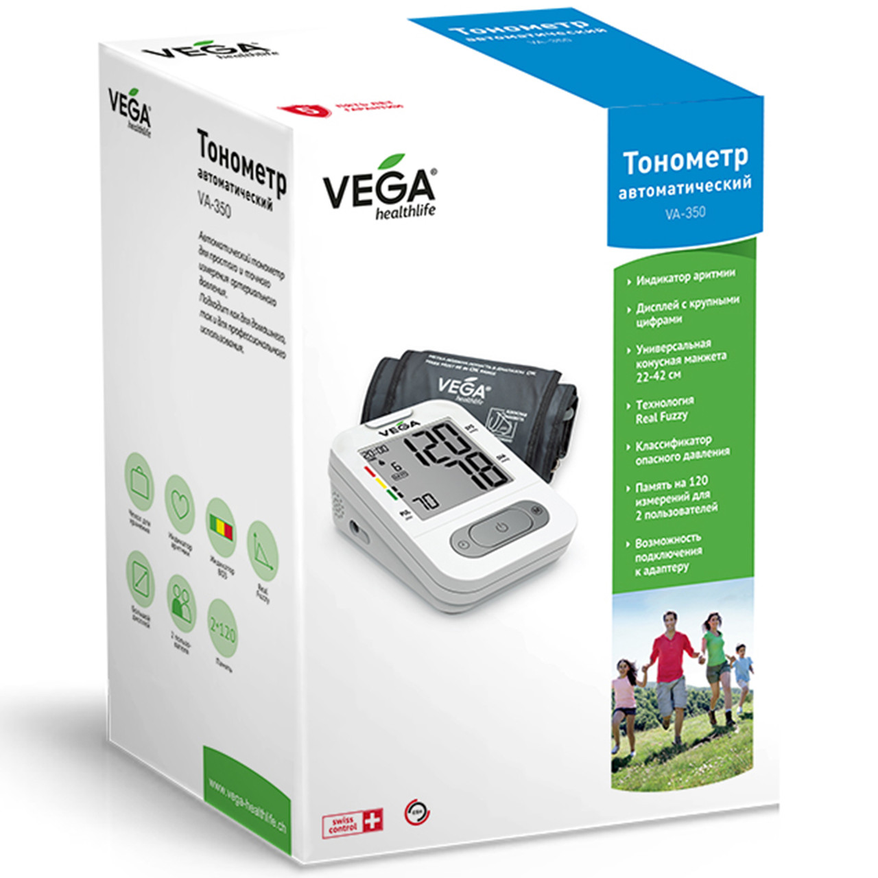 Тонометр VEGA VA-350 автоматичний на плече гарантія 5 років