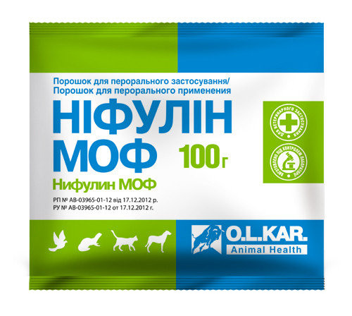 Нифулин МОФ, 100 г
