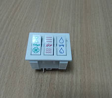 Кнопка 3 клавіші 8 pin Біла