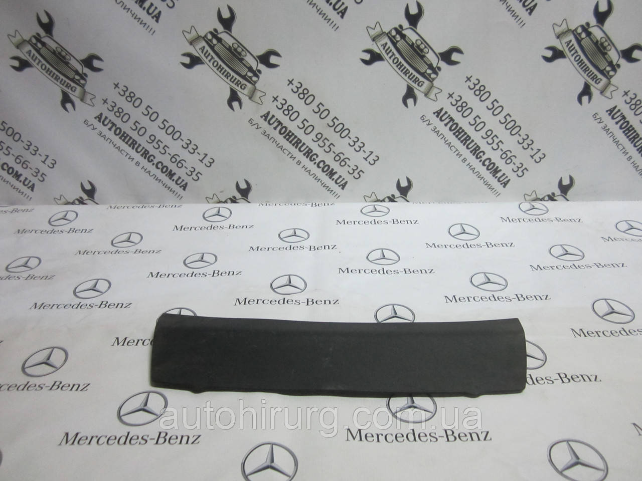 Кришка фільтра салону MERCEDES-BENZ W639 vito (A6398840022)