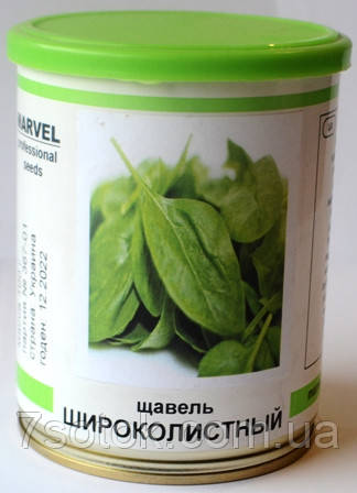 Насіння Щавеля Широколистий (Україна), 100 г