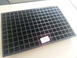 Касета на 160 комірок (140 шт./упаковка) Професійна касета