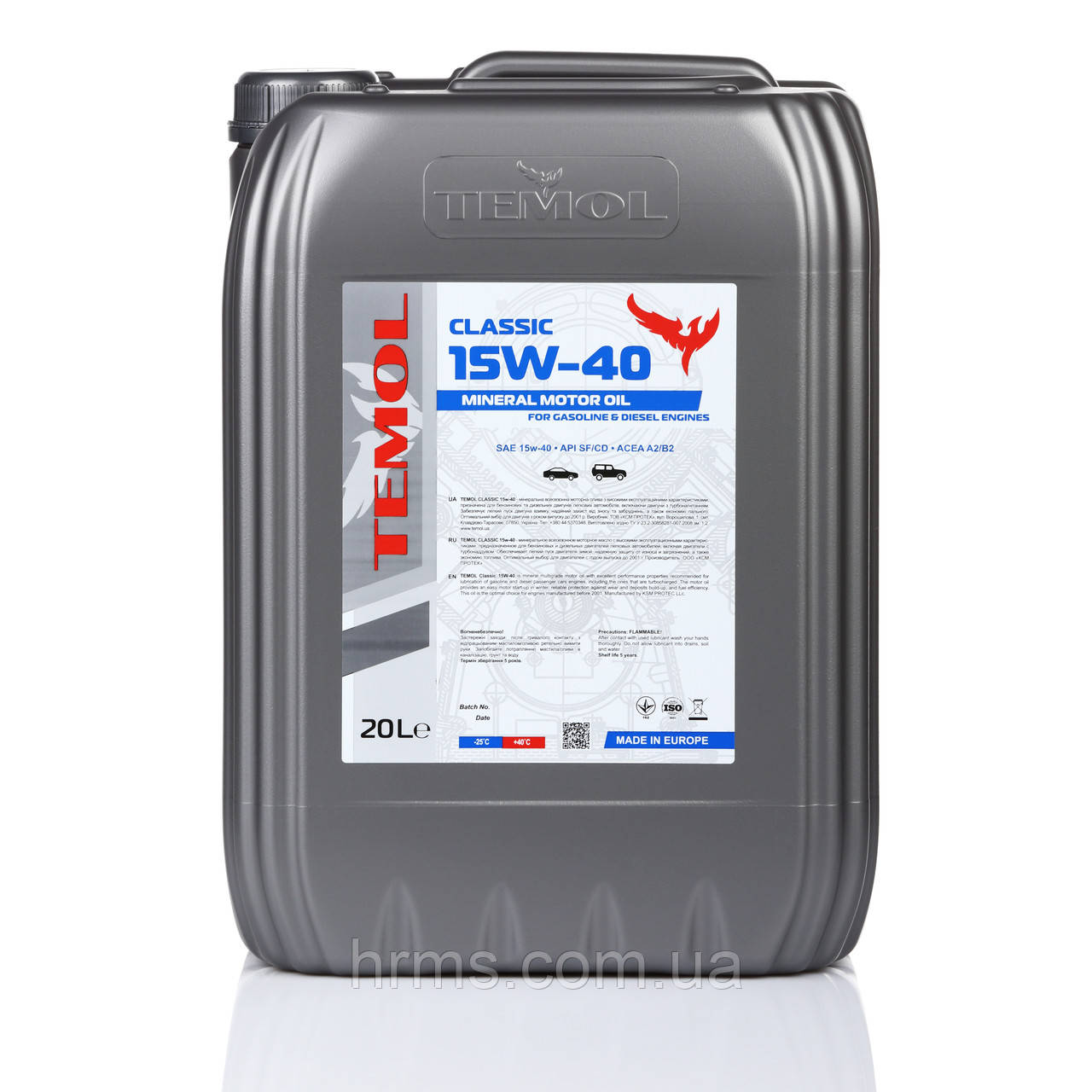 Масло моторне TEMOL CLASSIC 15W-40 SF/CD каністра 20 л