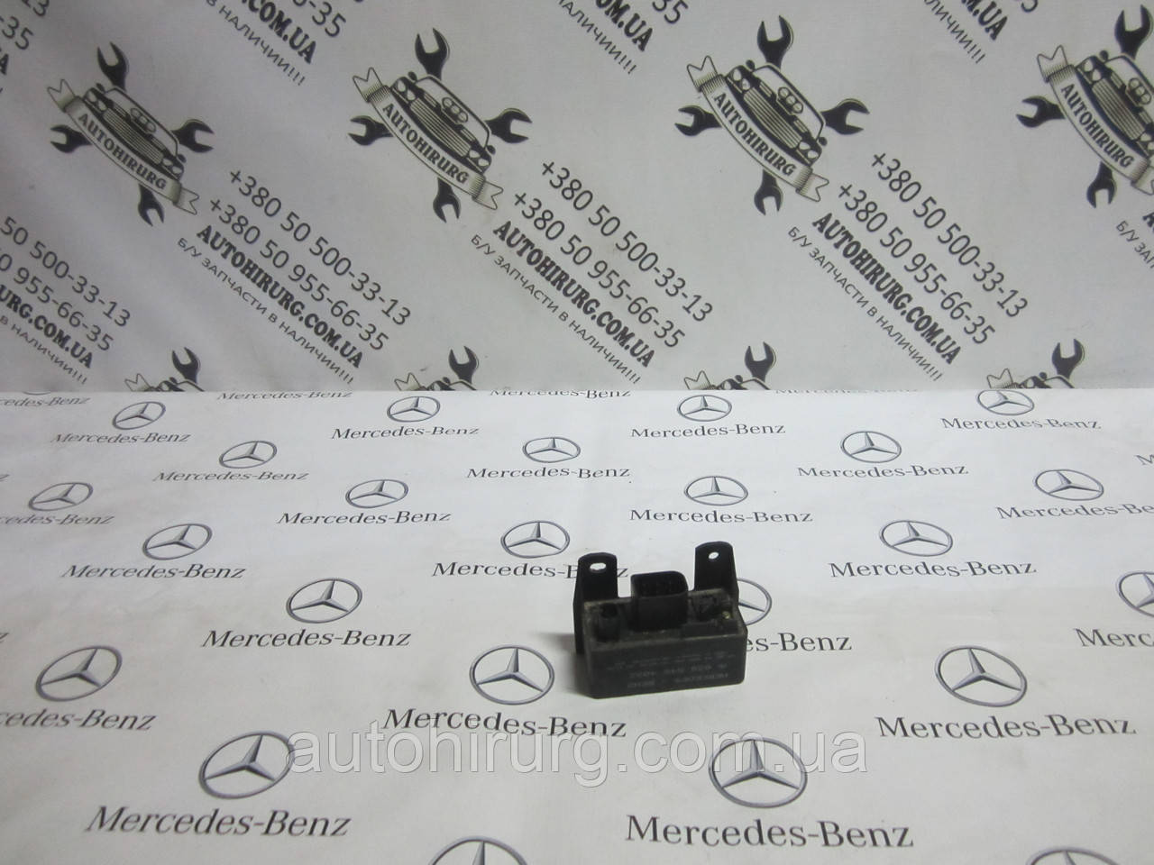Реле свічок накала MERCEDES-BENZ W163 ml-class (A0285454032)