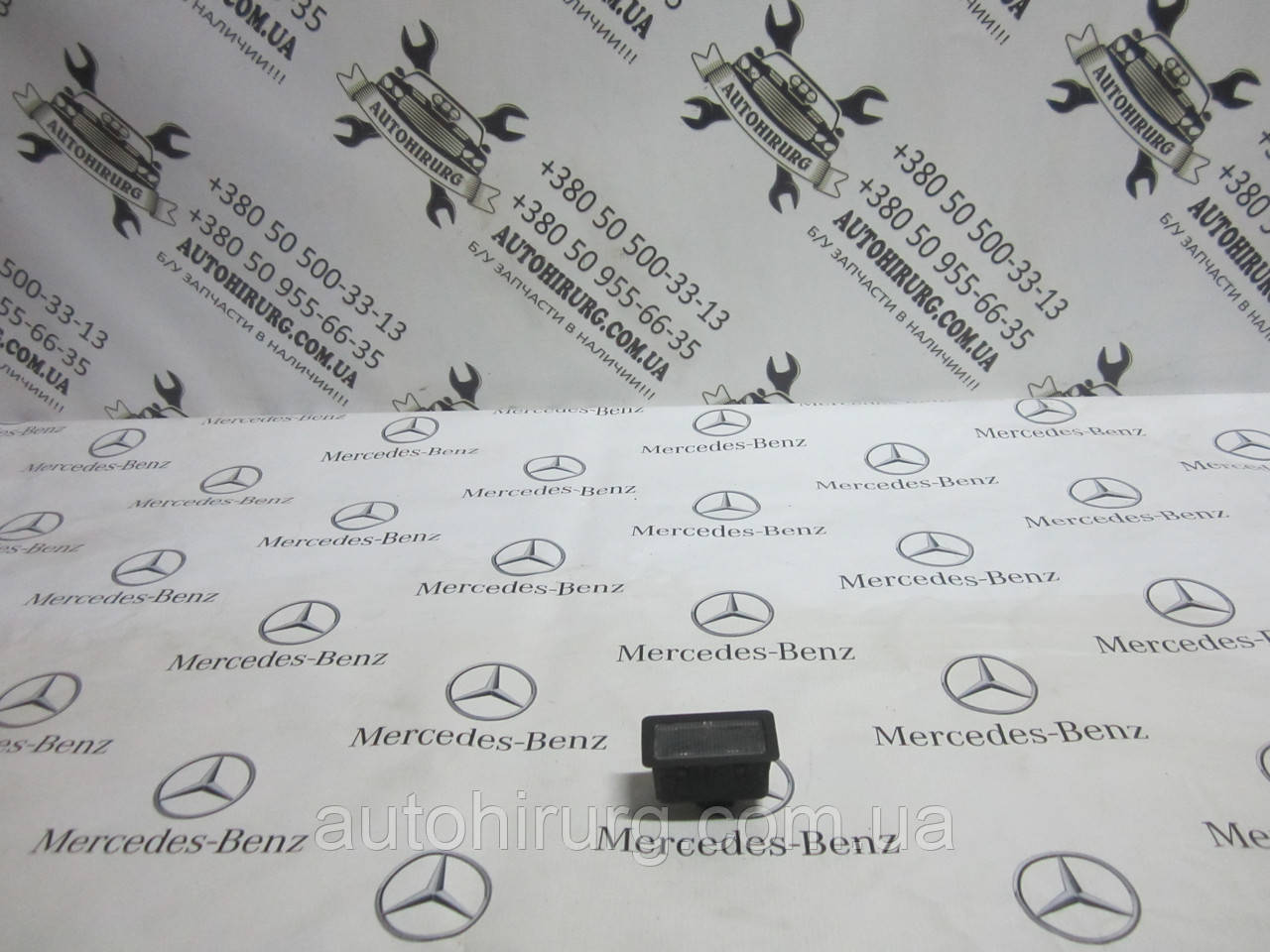 Внутрішній ліхтар освітлення передніх дверей MERCEDES-BENZ W163 ml-class (A1638202401)