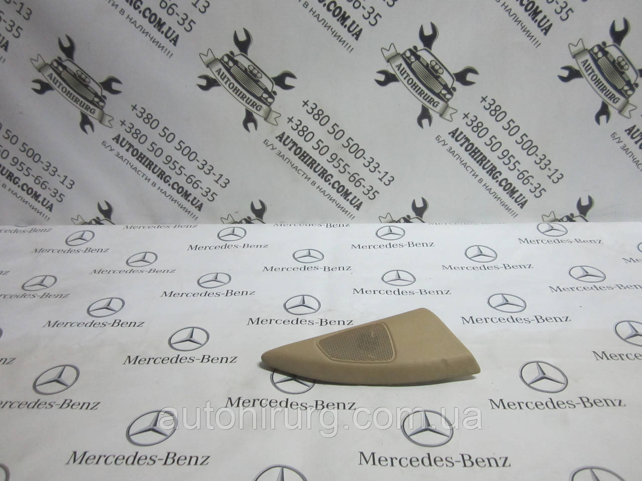 Передній лівий динамік MERCEDES-BENZ W163 ml-class (A1638202002)