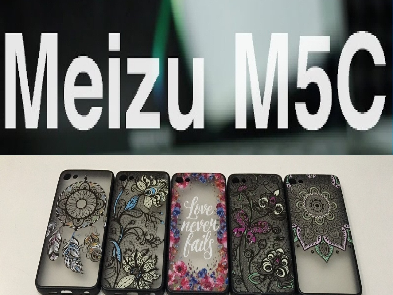 Чехол TPU для Meizu M5c - фото 1 - id-p851183248