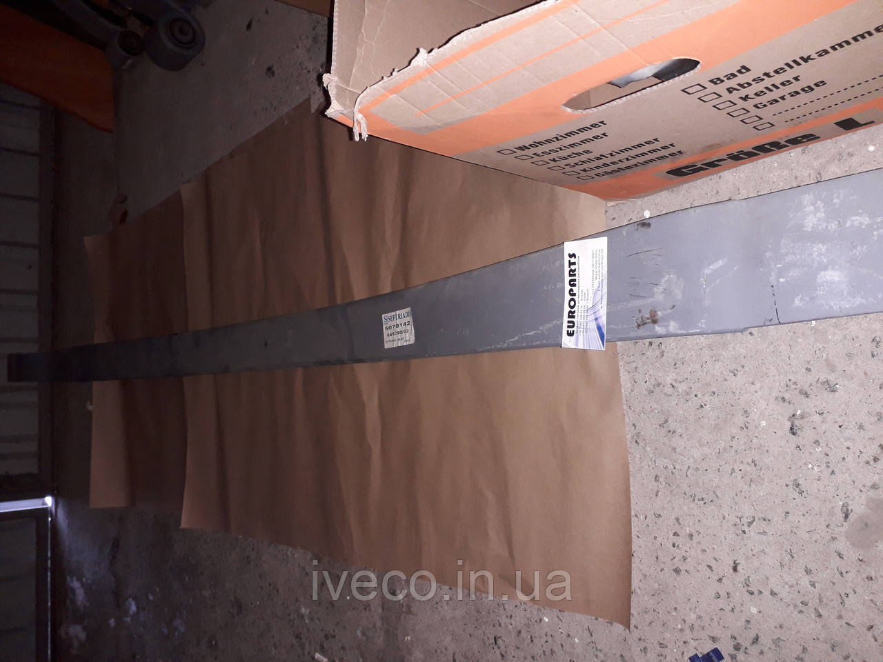 Аркуш No2 ресори IVECO Eurostar,Eurotech,Eurotrakker 8135444 66926002