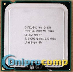 Core2Quad Q9650 3.0 GHz/12M/1333MHz