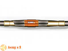 Муфта сполучна термоуживна 5 ПСТп-1 (150-240)