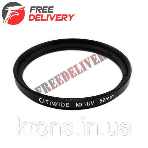 Ультрафіолетовий UV-MC фільтр 52мм CITIWIDE