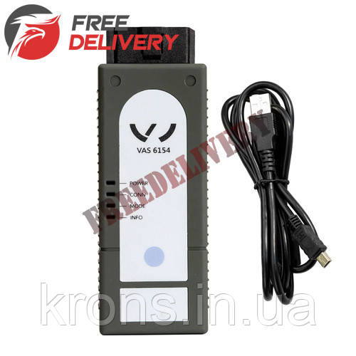 VAS 6154 ODIS OBD2 Wi-fi і USB сканер діагностики авто VAG групи