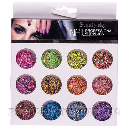 Набір різнобарвної конфеті для нігтів, 12 шт ( МАТОВЕ), фото 2