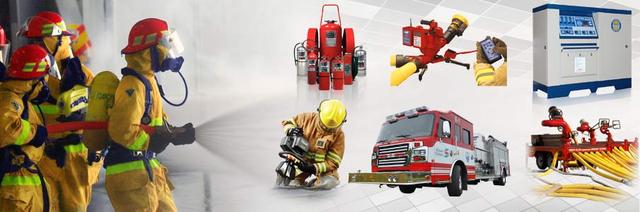 Протипожежне обладнання в Кривому Розі