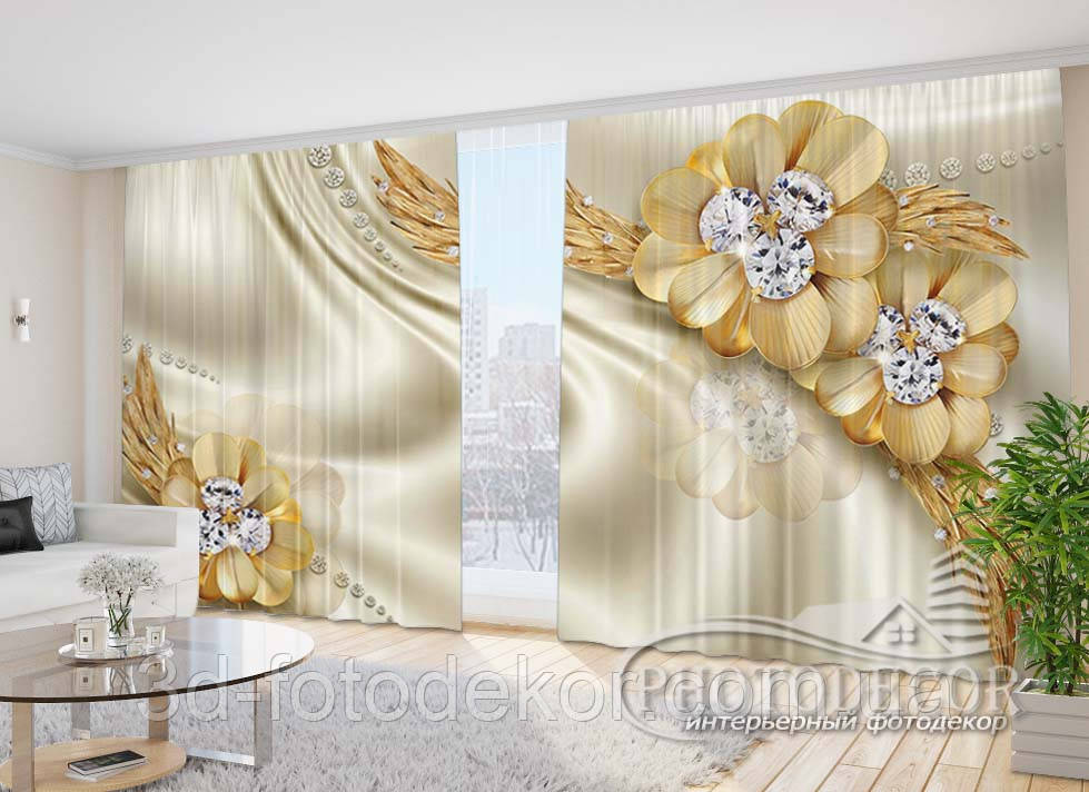 Фото Штори "Золоті квіти з камінням" 2,7м*2,9м (2 полотна по 1,45м), тасьма