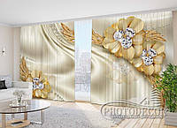 Фото Шторы "Золотые цветы с камнями" 2,7м*2,9м (2 полотна по 1,45м), тесьма