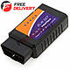 Wi-Fi ELM327 V1.5 OBD2 сканер діагностики авто, фото 3