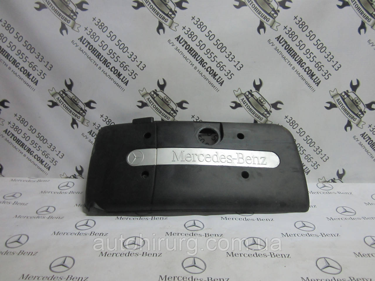 Кришка двигуна mercedes w163 ml-сlass (A6120100267)