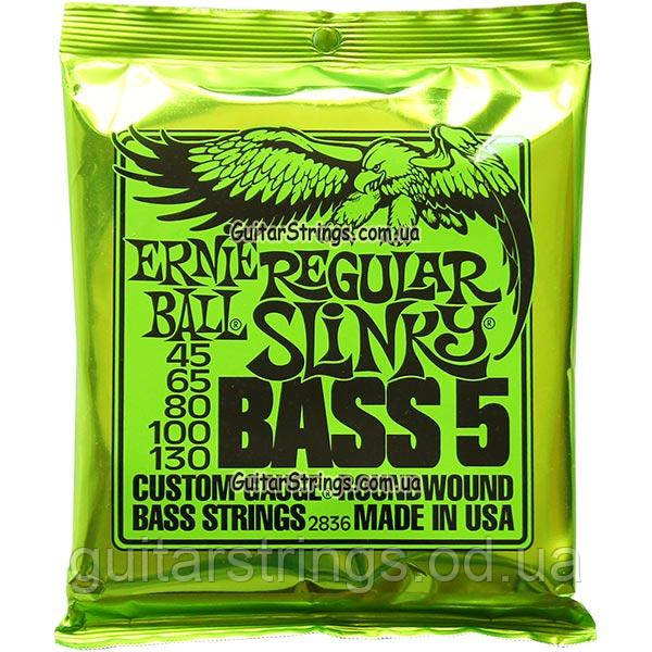 Струны Ernie Ball 2836 Regular Bass 5-String 45-130