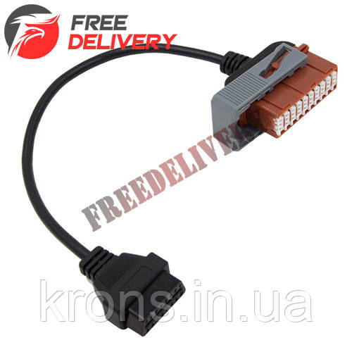 Перехідник з OBD2 16pin мама на Peugeot Citroen 30pin тато